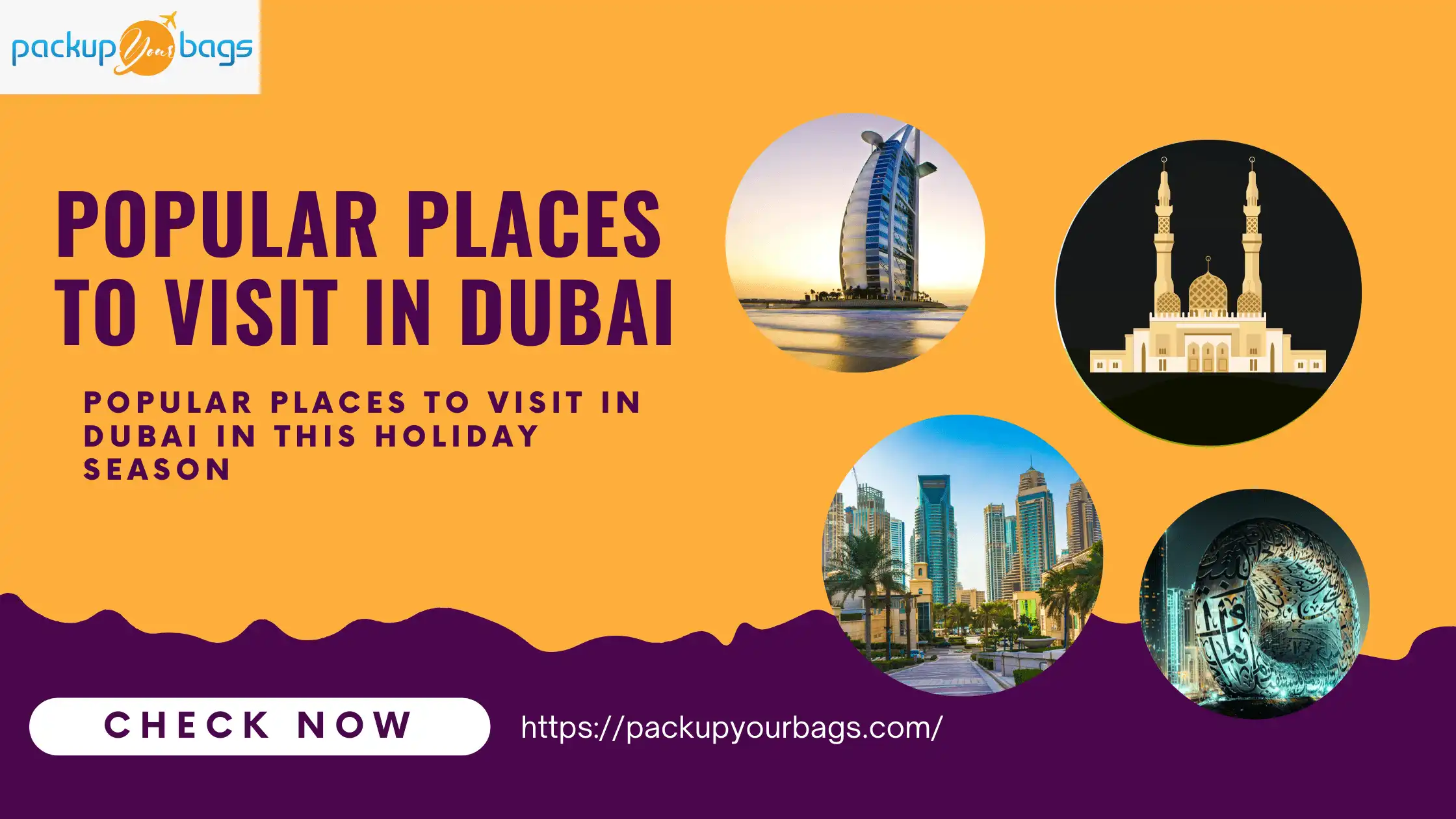Popular Places To Visit In Dubai In This Holiday Season