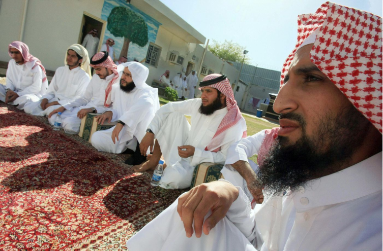 Religious Extremism in Saudi Arabia