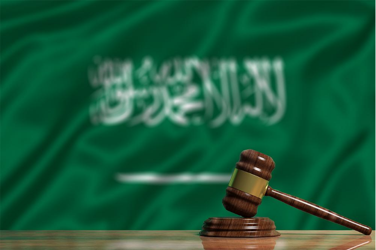 Decoding Saudi Arabia's Legal System: Guide to Laws and Rules