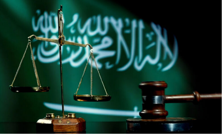 Law in Saudi