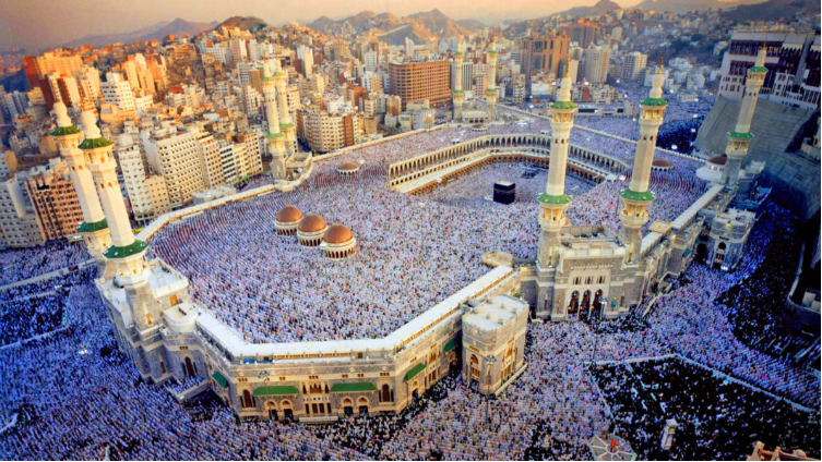 Makkah: The Holiest City of Islam