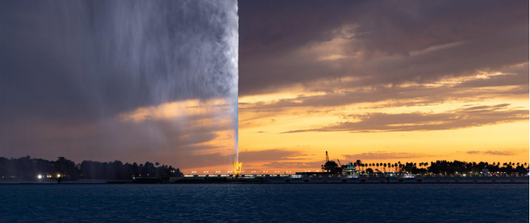 World’s Tallest Fountain