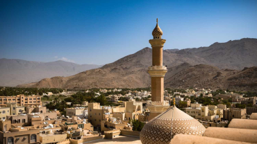 Everything About The Sultanate Oman