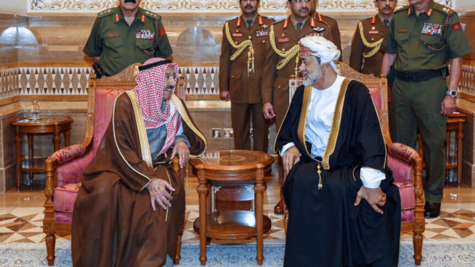 Regional Relationships of Oman