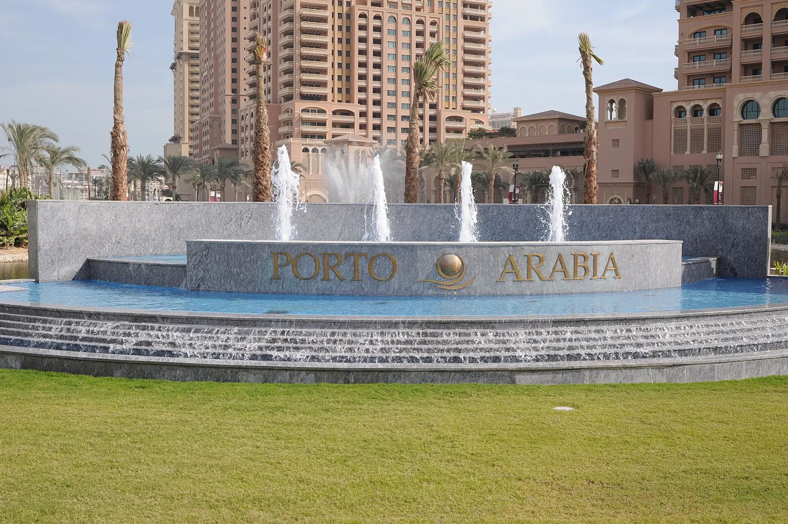 Porto Arabia entrance and fountain at The Pearl in Qatar