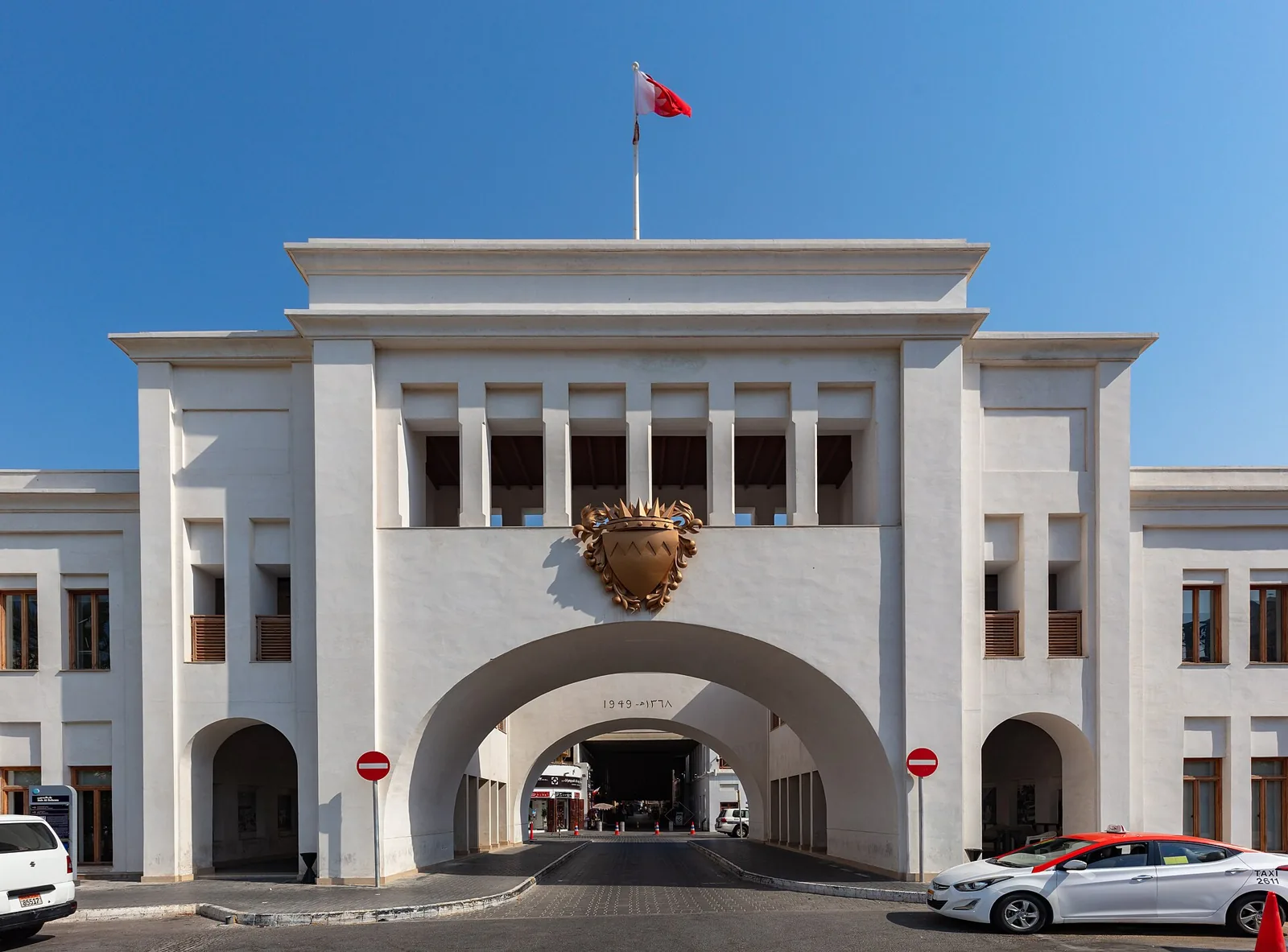 Bab Al Bahrain gateway at the entrance to Manama souq