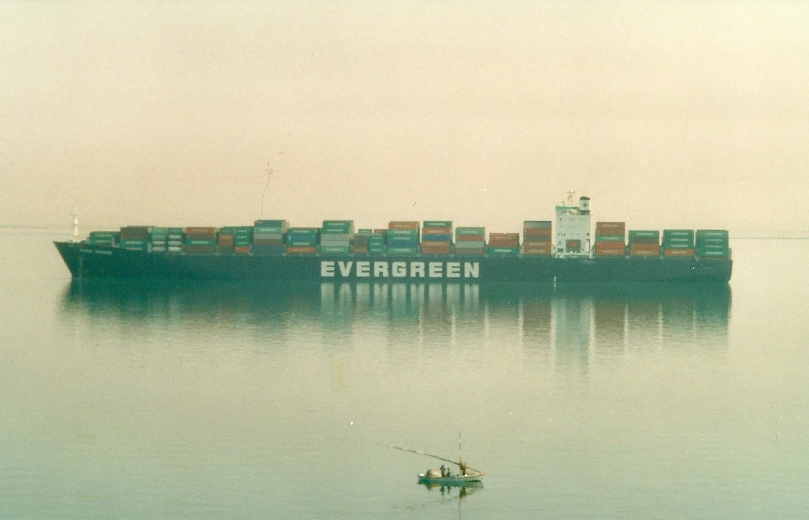Container ship transiting the Suez Canal in a documented photograph