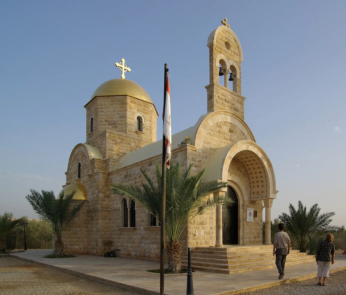 Church building within the Al-Maghtas Baptism Site complex in Jordan
