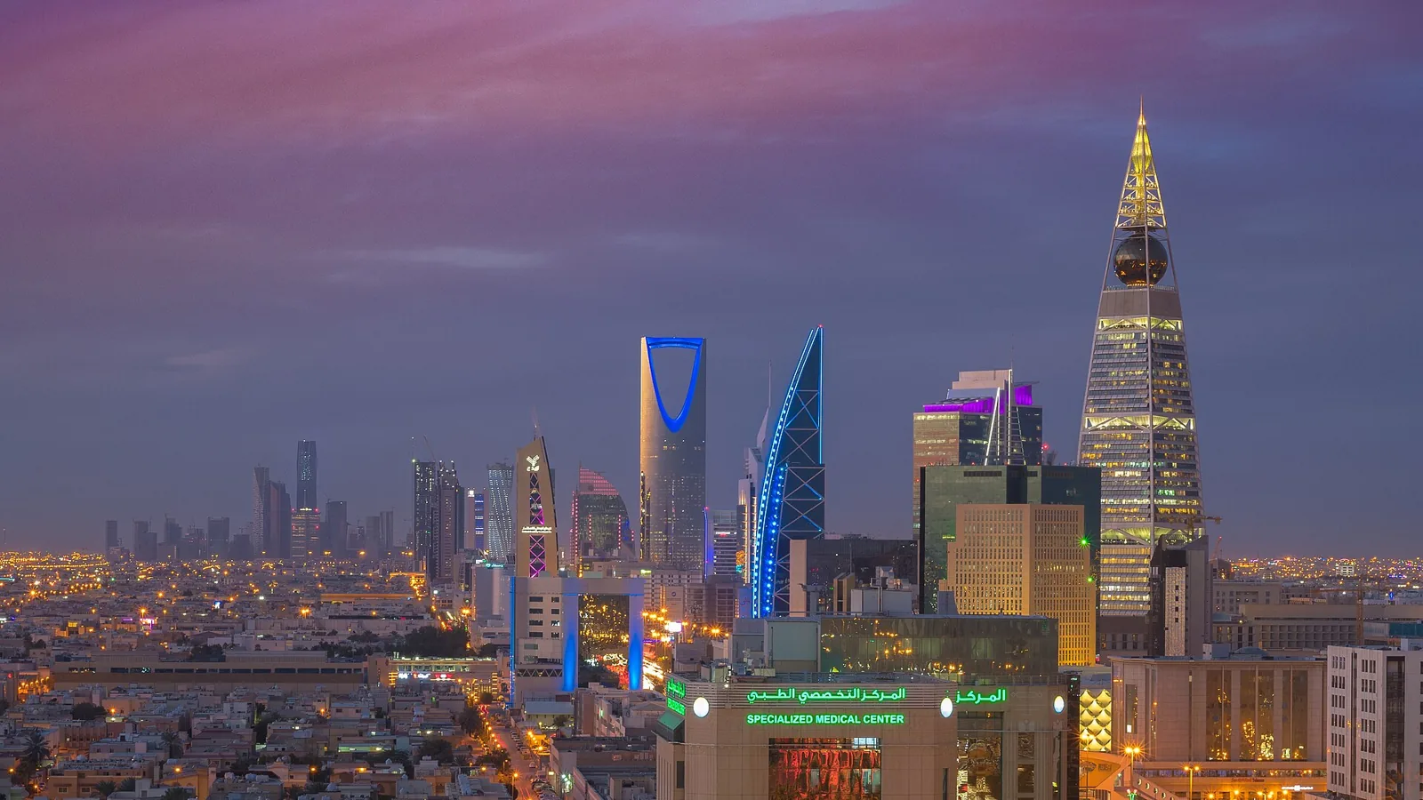 Riyadh skyline including Kingdom Centre